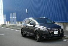 Audi Q7 3.0TFSI