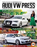 K04タービンでPOWER UP！！2017年12月号